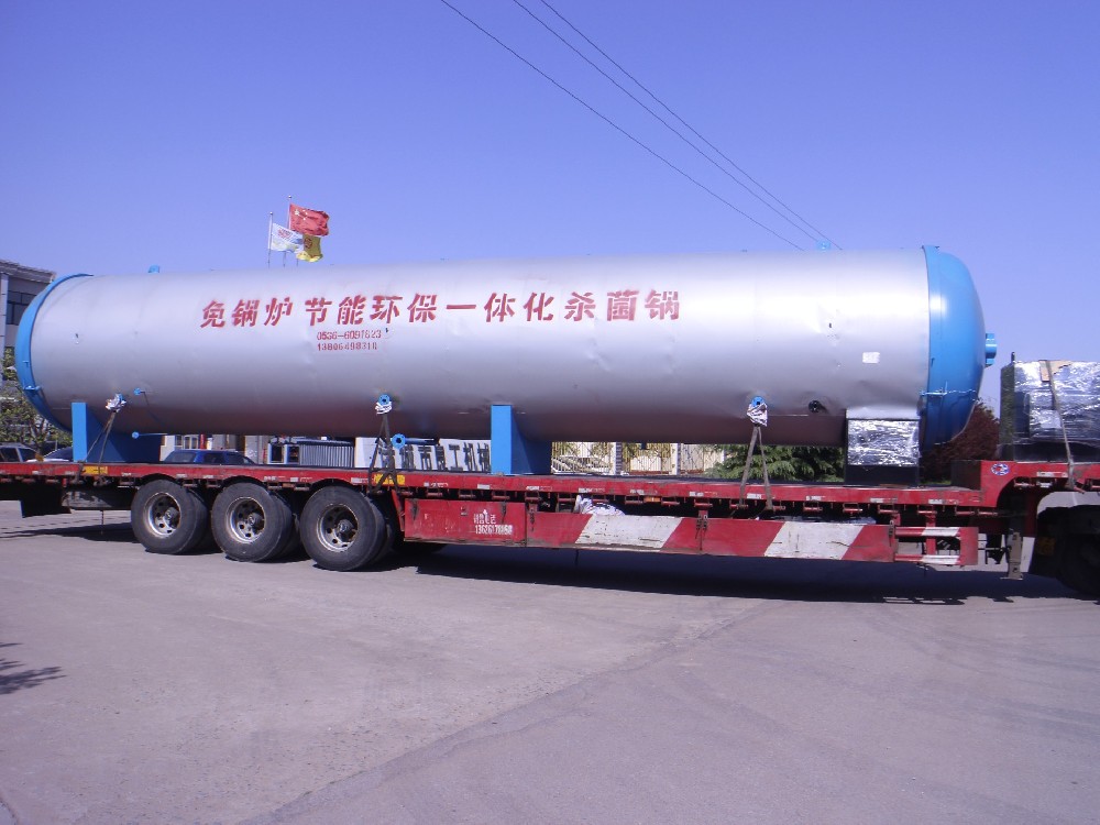 節(jié)能50%、環(huán)保認(rèn)定、免鍋爐