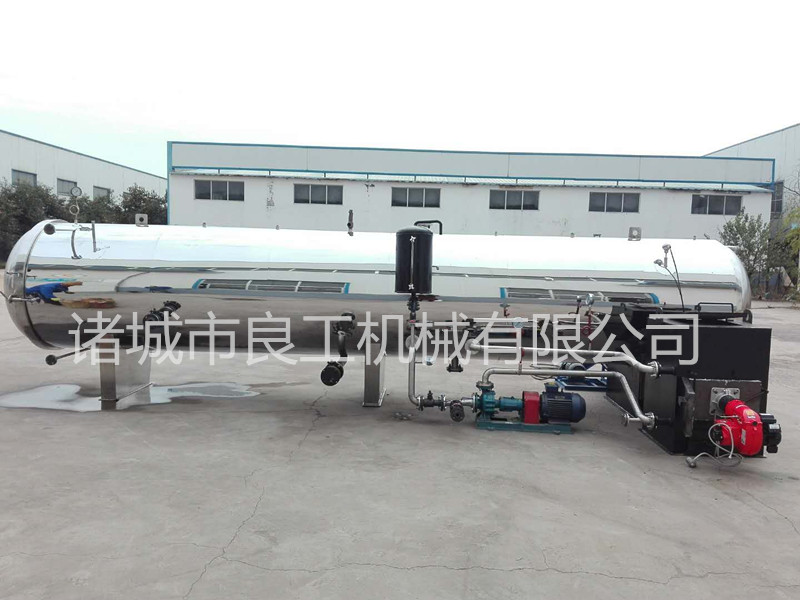 多種燃料一體化設(shè)計(jì)、節(jié)能50%