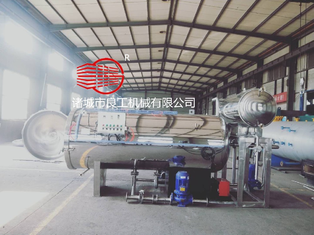 無(wú)需外接鍋爐、多種燃料一體化設(shè)計(jì)，節(jié)能50%